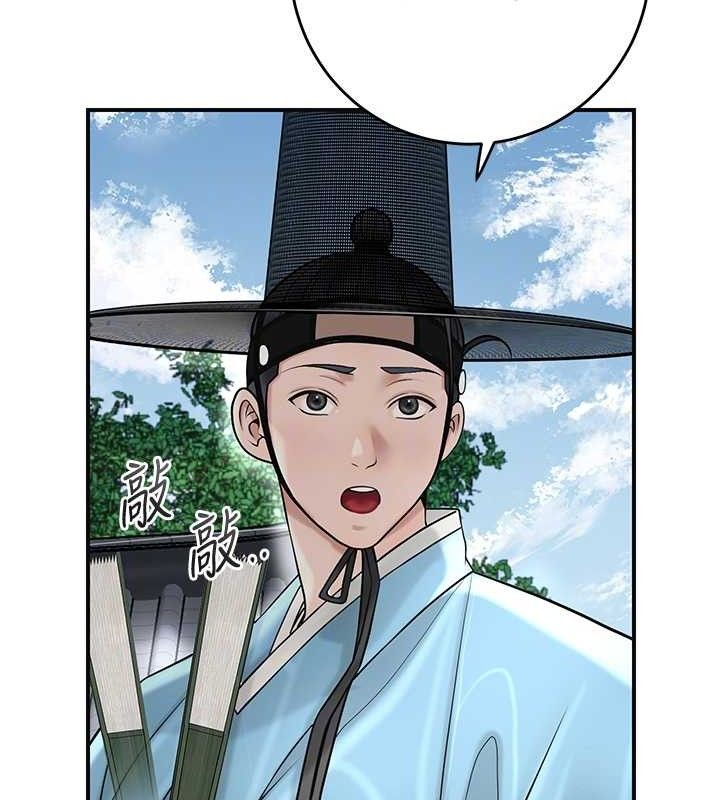 46P - 花容湿色:取花点