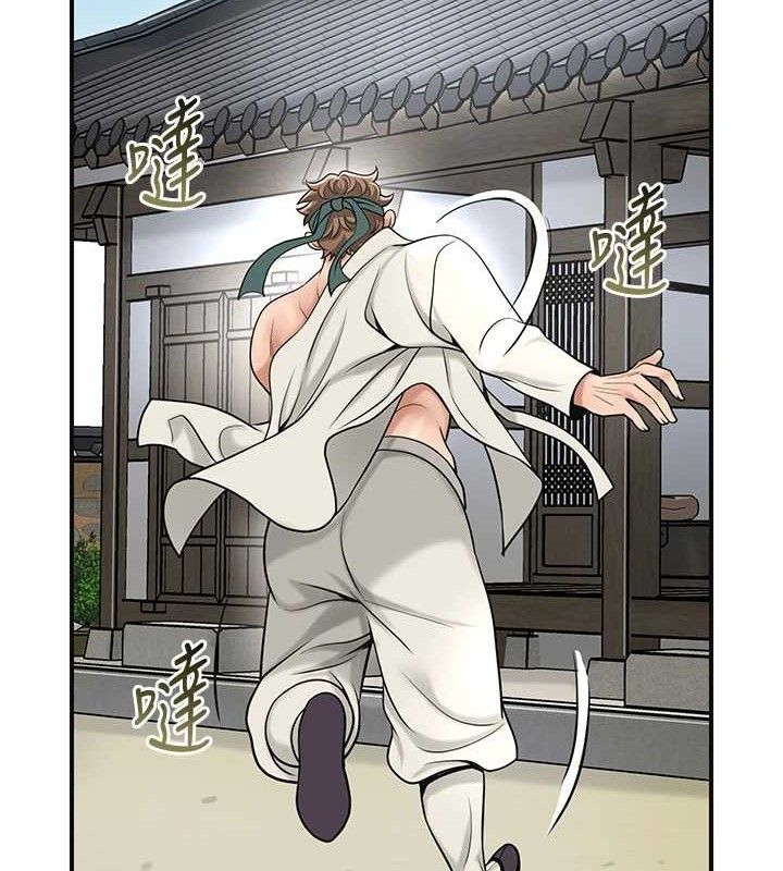 51P - 花容湿色:取花点