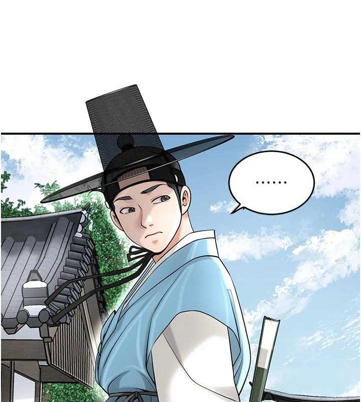 53P - 花容湿色:取花点