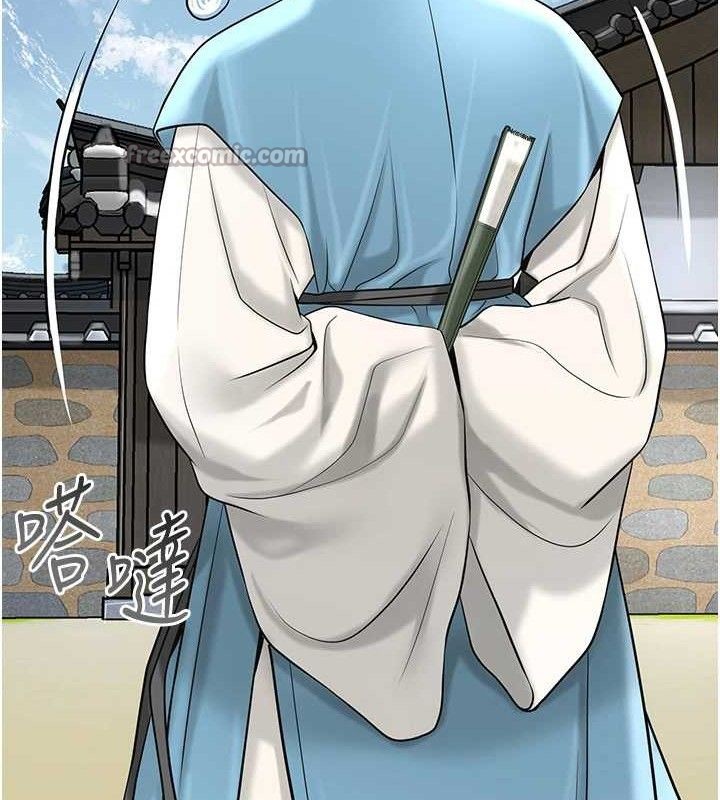 56P - 花容湿色:取花点