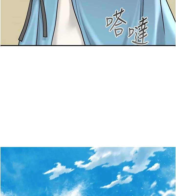 57P - 花容湿色:取花点