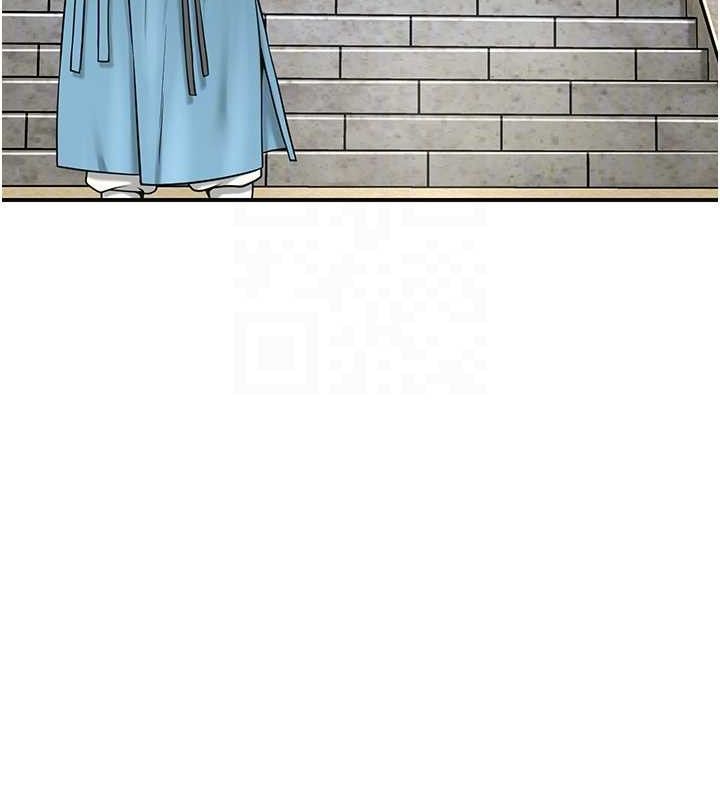 60P - 花容湿色:取花点