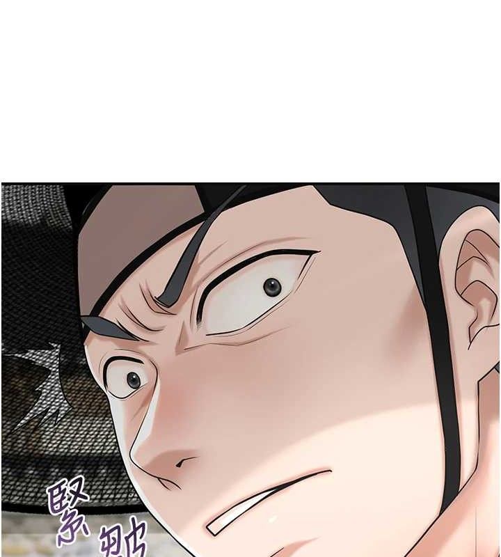 65P - 花容湿色:取花点