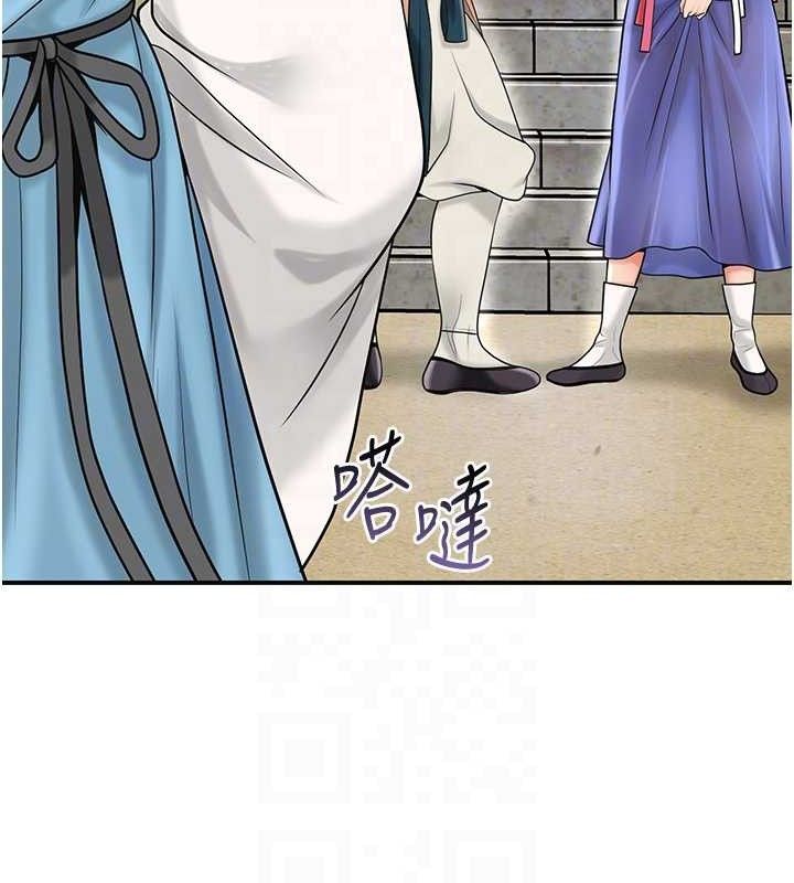 80P - 花容湿色:取花点