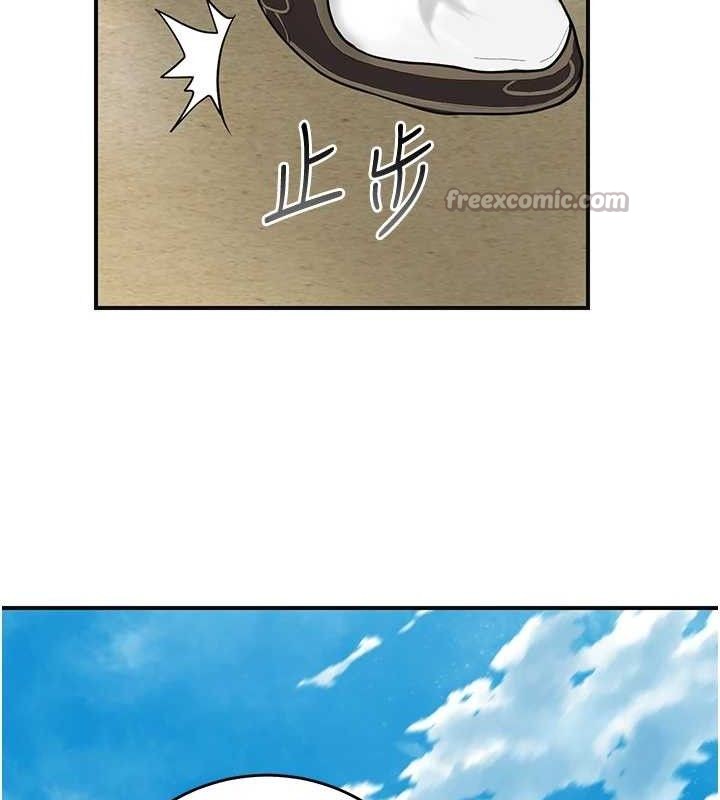 84P - 花容湿色:取花点