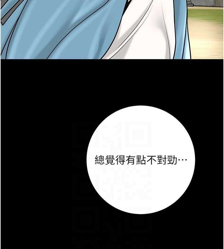 87P - 花容湿色:取花点