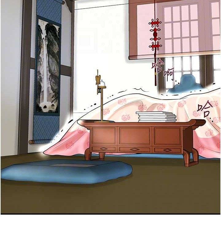 90P - 花容湿色:取花点