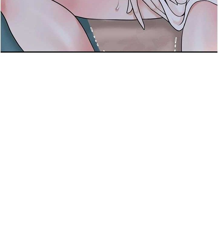 93P - 花容湿色:取花点