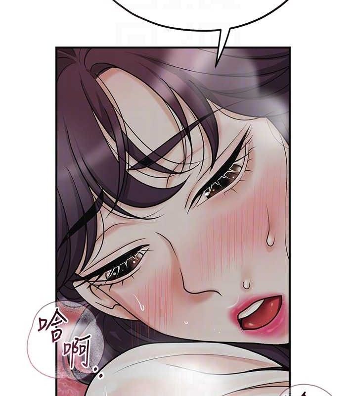 95P - 花容湿色:取花点