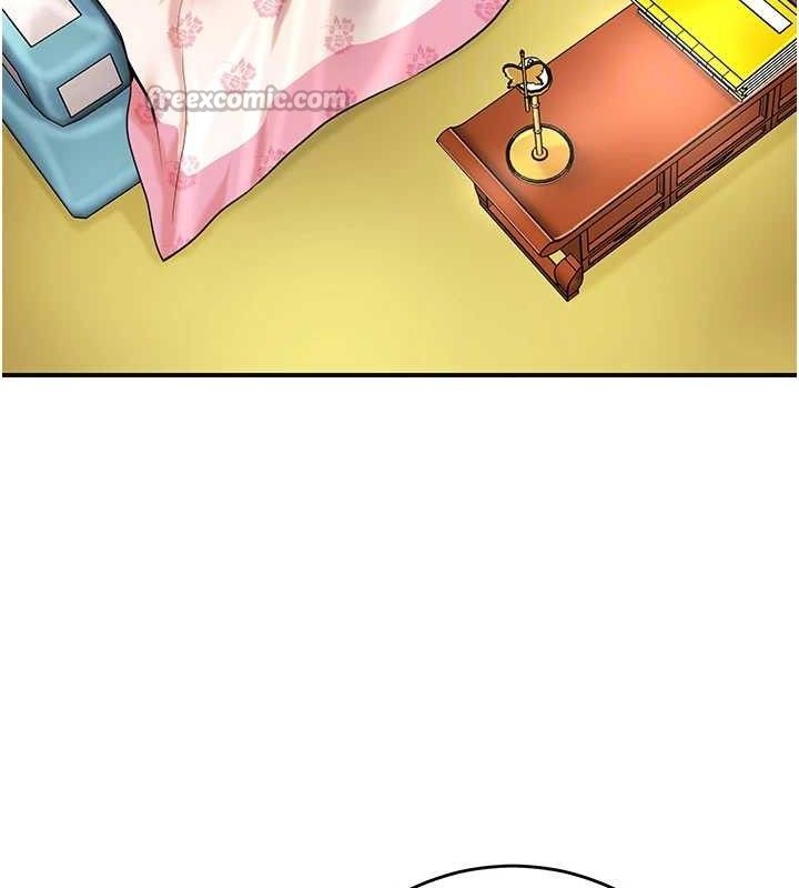 98P - 花容湿色:取花点