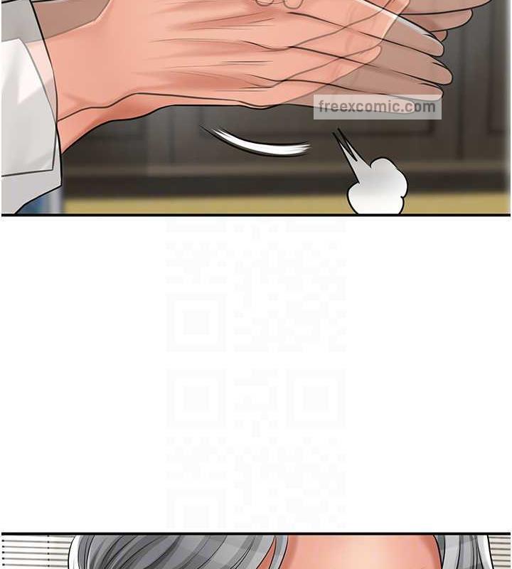 100P - 花容湿色:取花点