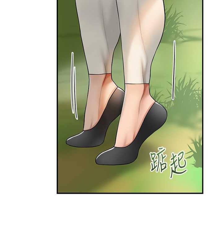 106P - 花容湿色:取花点