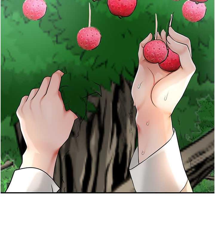 119P - 花容湿色:取花点