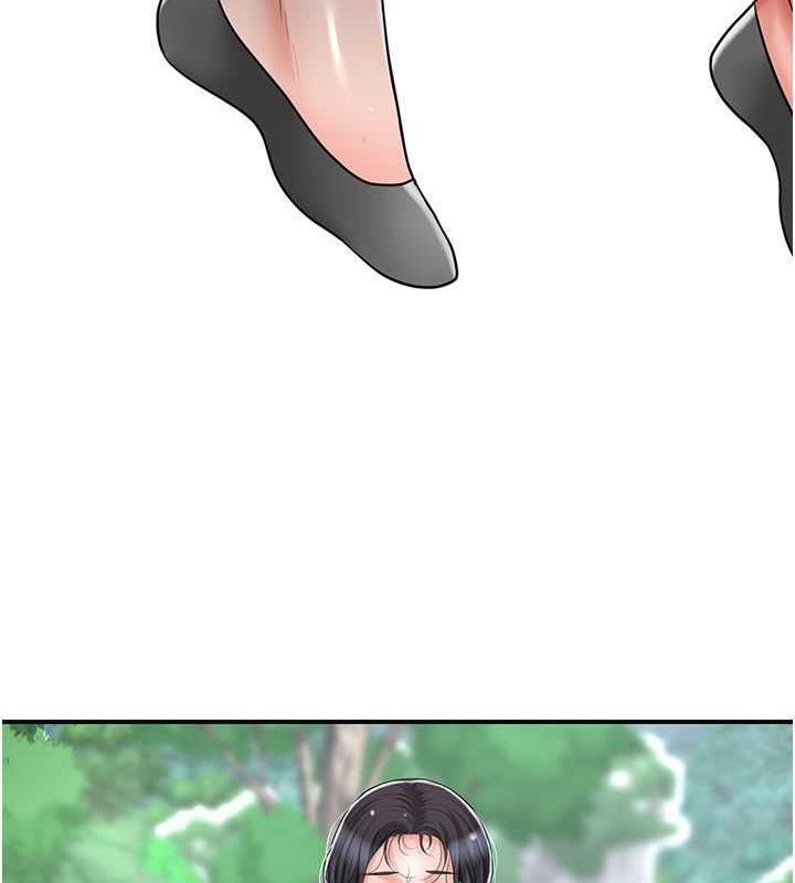 131P - 花容湿色:取花点