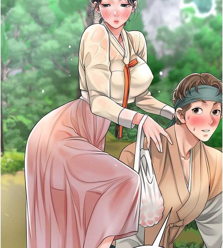 132P - 花容湿色:取花点