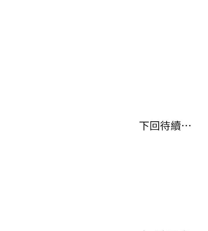 137P - 花容湿色:取花点