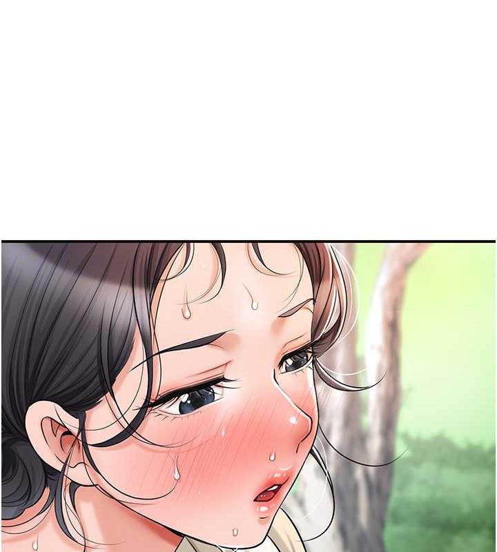 18P - 花容湿色:取花点