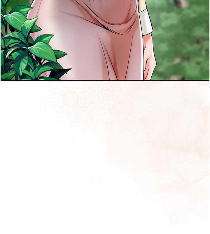 22P - 花容湿色:取花点