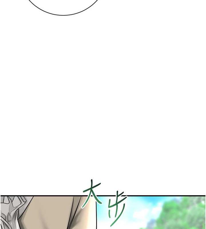 26P - 花容湿色:取花点