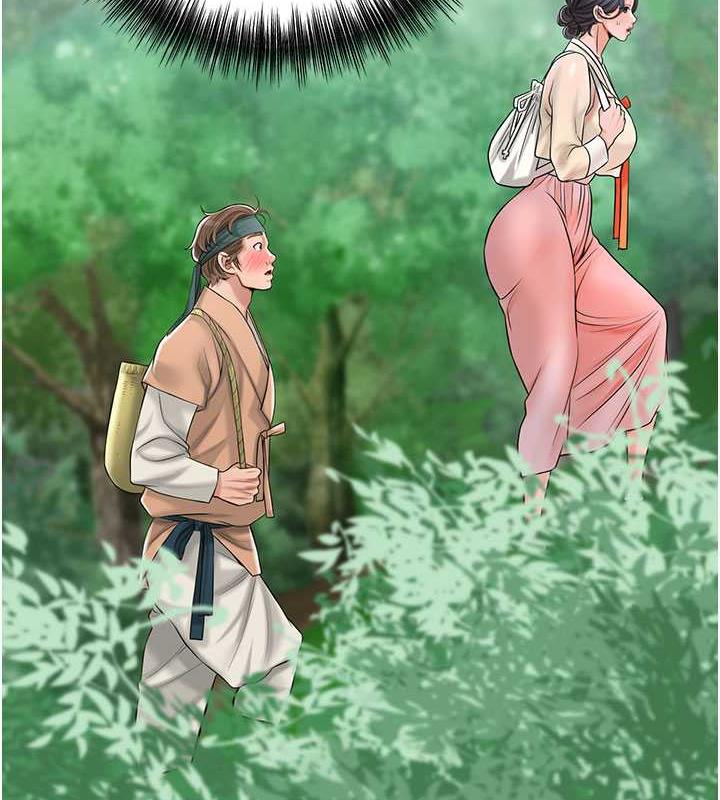2P - 花容湿色:取花点