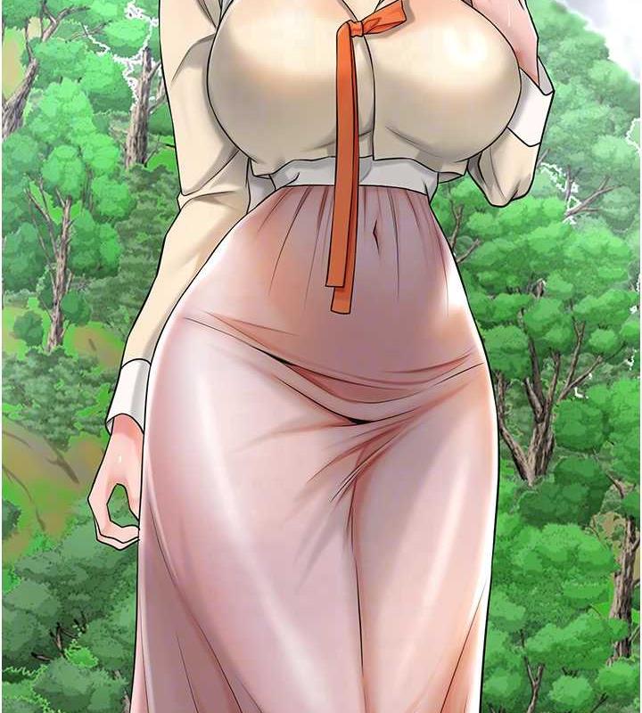 30P - 花容湿色:取花点