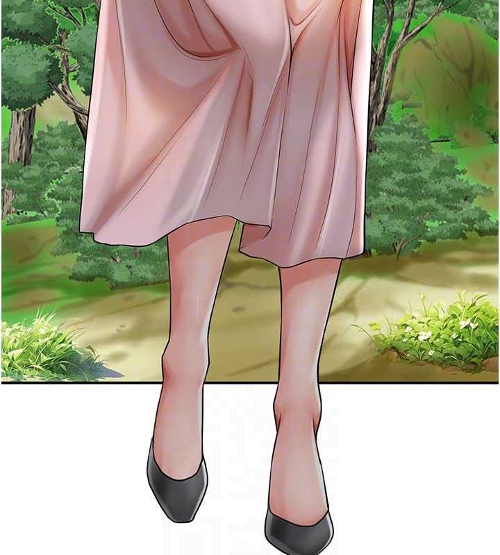 31P - 花容湿色:取花点
