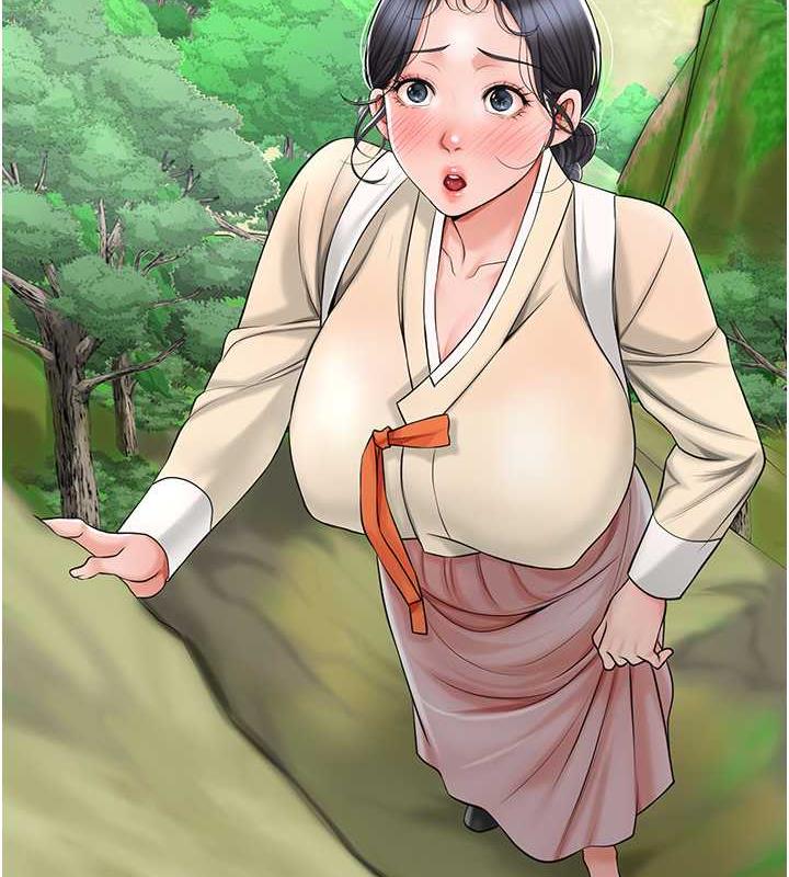 36P - 花容湿色:取花点