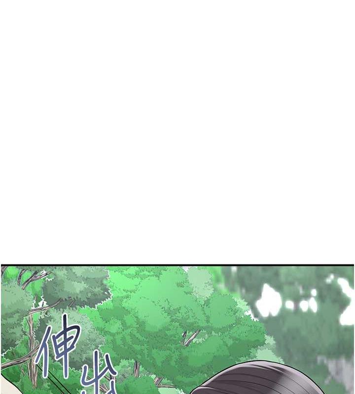 39P - 花容湿色:取花点