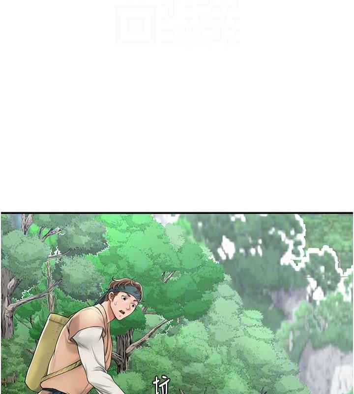 47P - 花容湿色:取花点