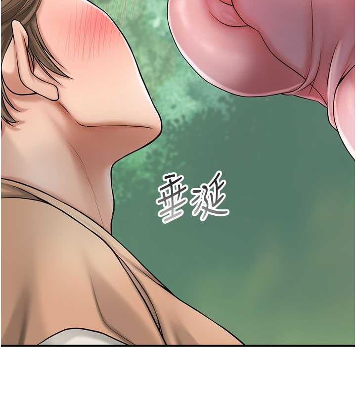 5P - 花容湿色:取花点