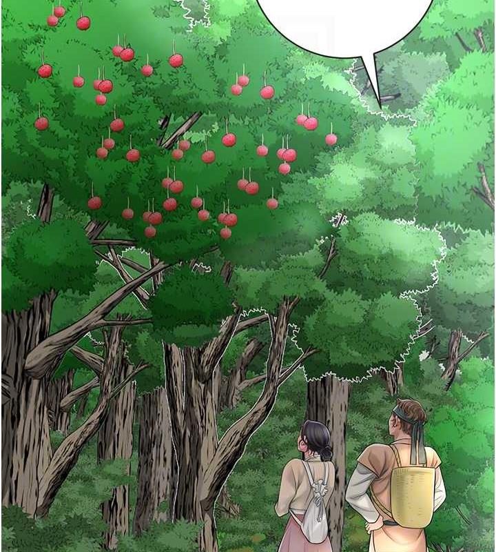 75P - 花容湿色:取花点