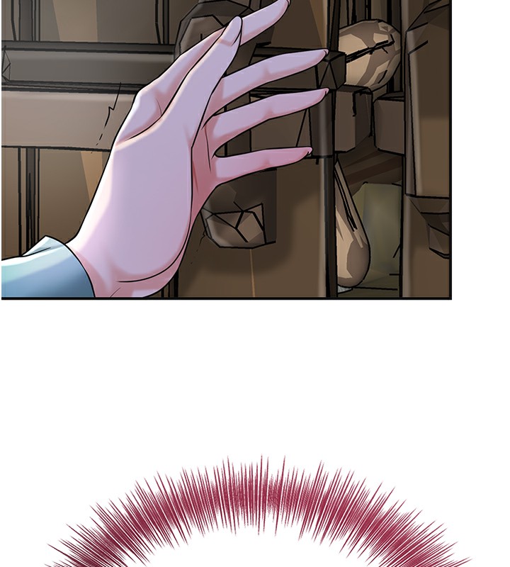 10P - 花容湿色:取花点