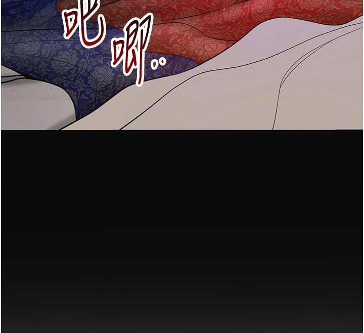 132P - 花容湿色:取花点