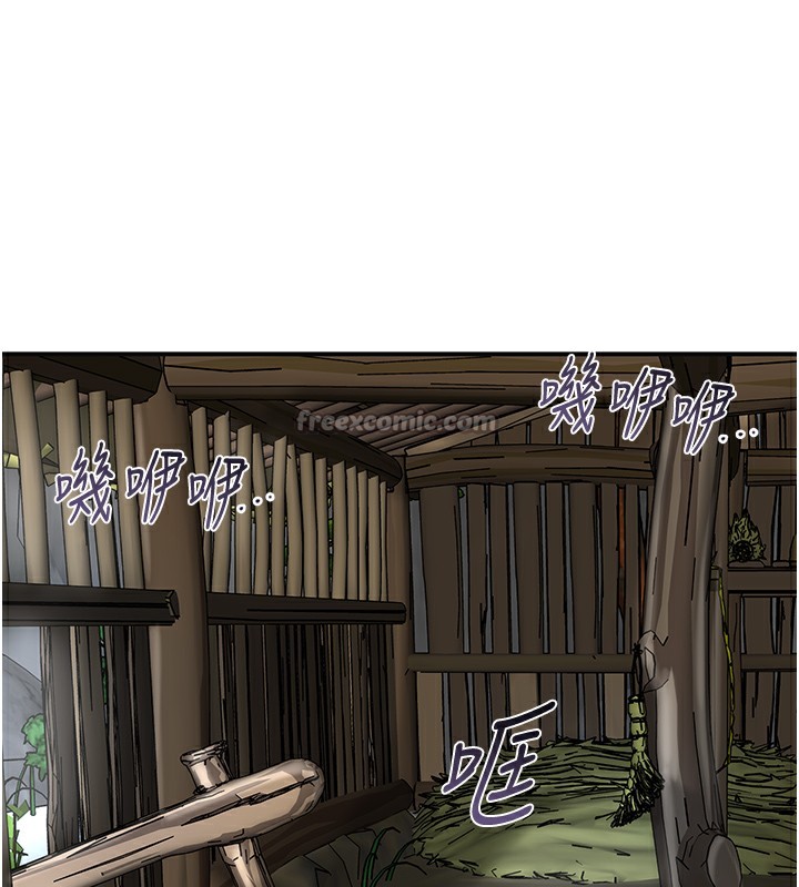 14P - 花容湿色:取花点