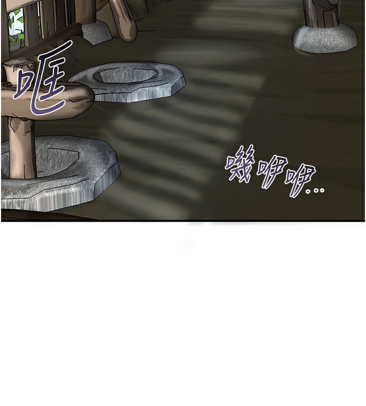 15P - 花容湿色:取花点