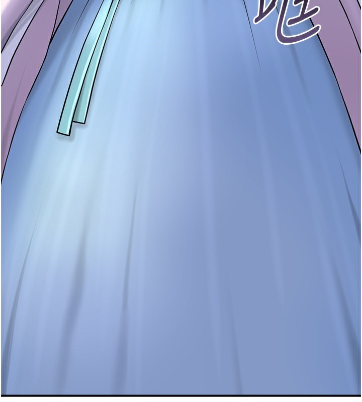 19P - 花容湿色:取花点