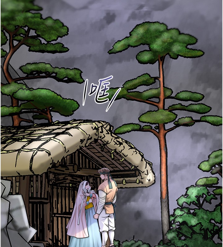 25P - 花容湿色:取花点