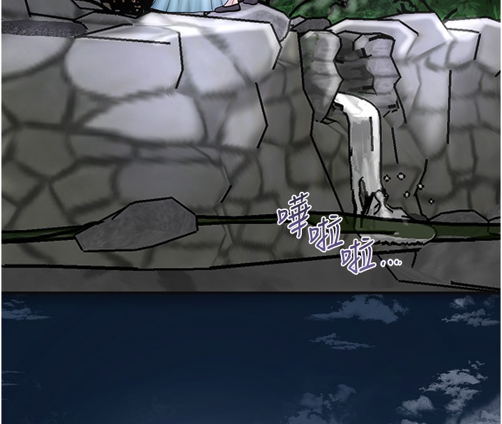 26P - 花容湿色:取花点