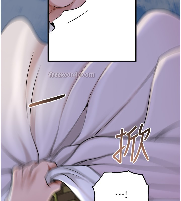 28P - 花容湿色:取花点