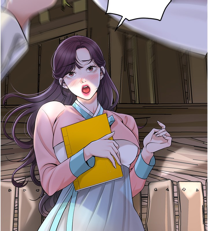 29P - 花容湿色:取花点