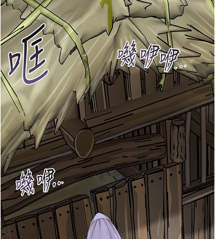 2P - 花容湿色:取花点