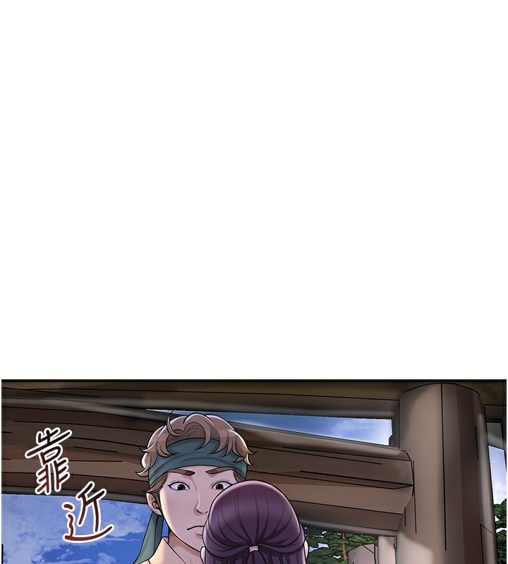 31P - 花容湿色:取花点