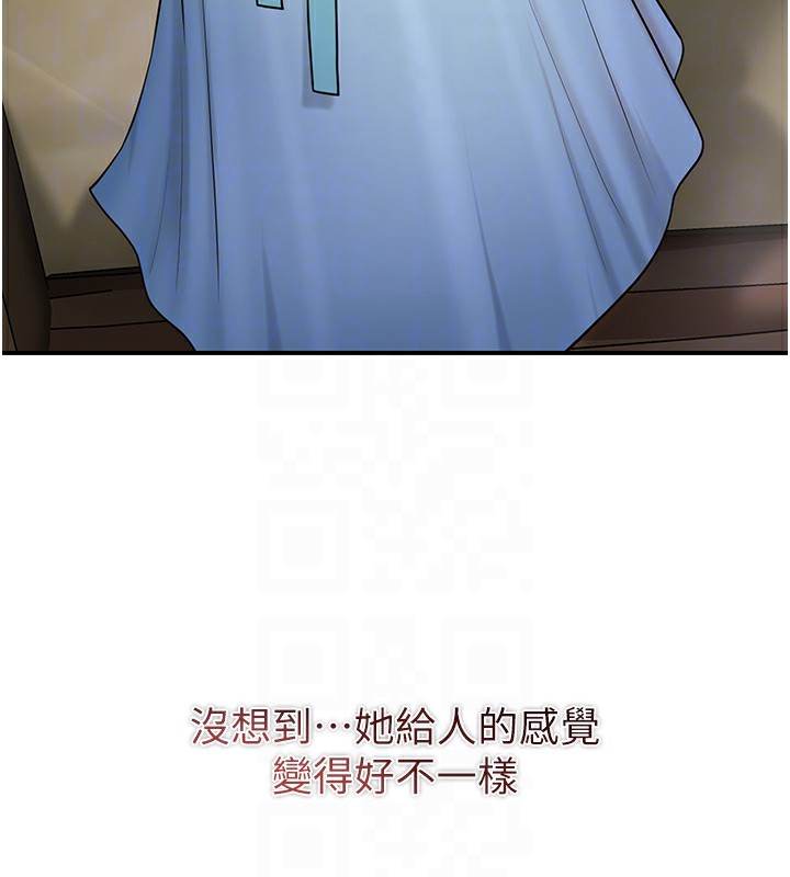 35P - 花容湿色:取花点