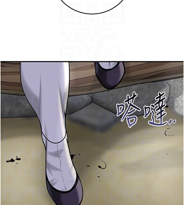 51P - 花容湿色:取花点