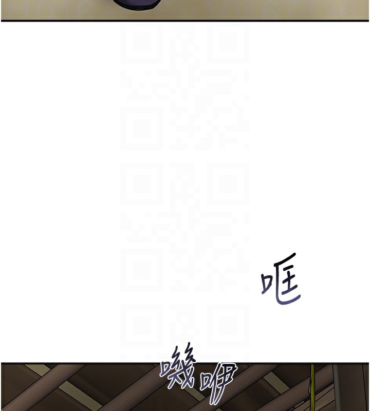 52P - 花容湿色:取花点