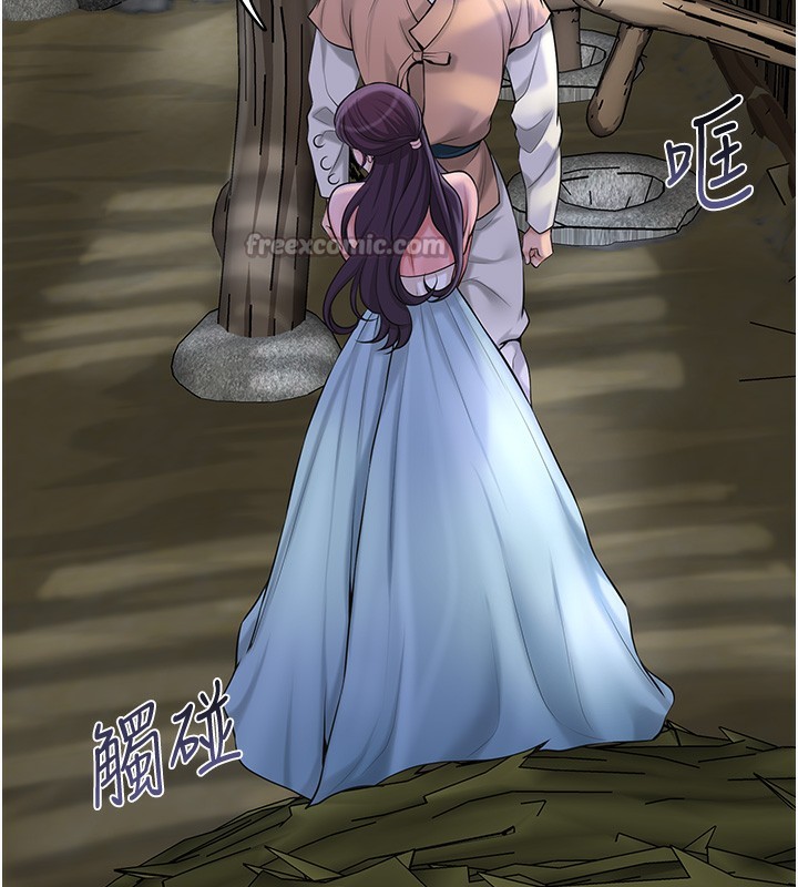 56P - 花容湿色:取花点