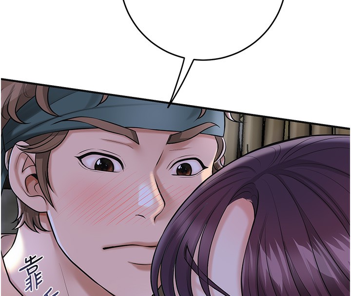 58P - 花容湿色:取花点