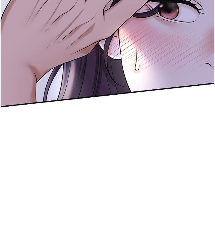 61P - 花容湿色:取花点