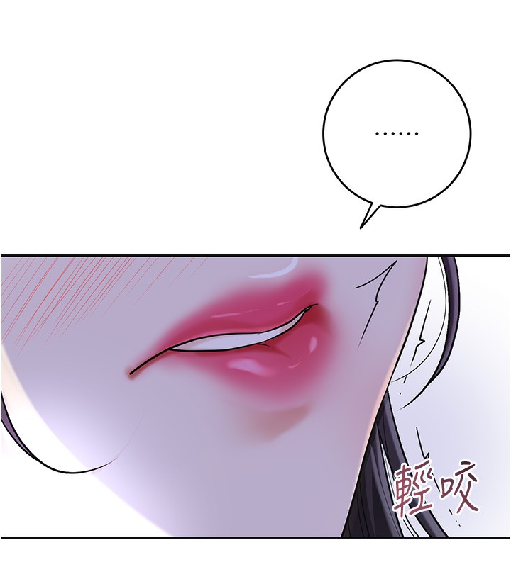 65P - 花容湿色:取花点