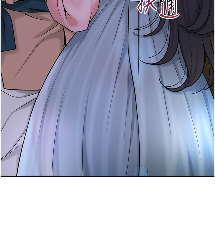 80P - 花容湿色:取花点